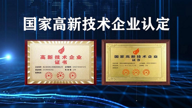 PCR体系配制试剂规格：揭秘高效实验背后的关键