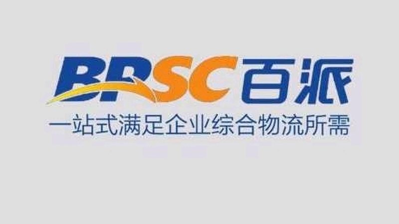 细胞培养基适用细胞类型标准