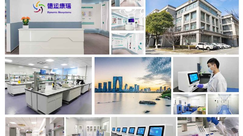 肿瘤基因测序在医院的应用步骤解析**