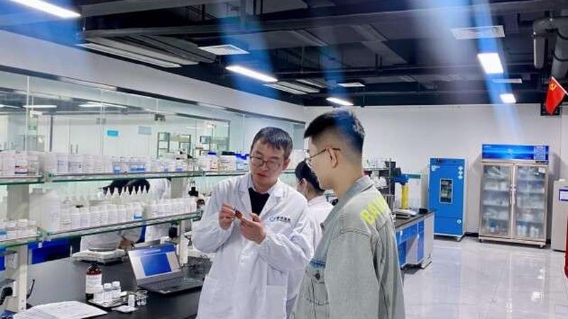生物科技企业标准备案流程：合规之路的每一步