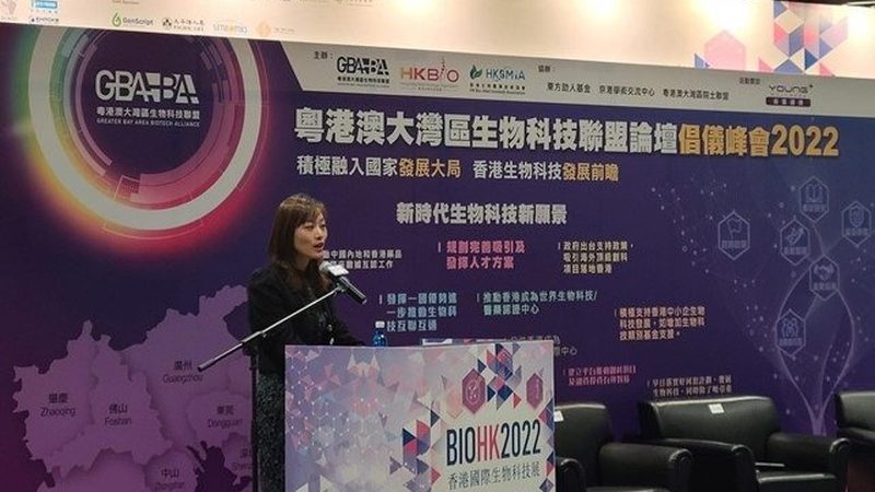 CDMO商业化生产服务：揭秘药物研发的“幕后英雄