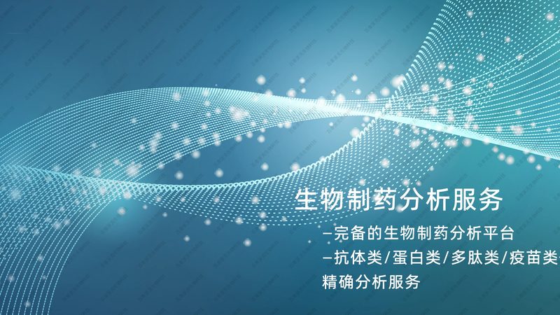 疫苗冷链运输，那些不容忽视的细节**