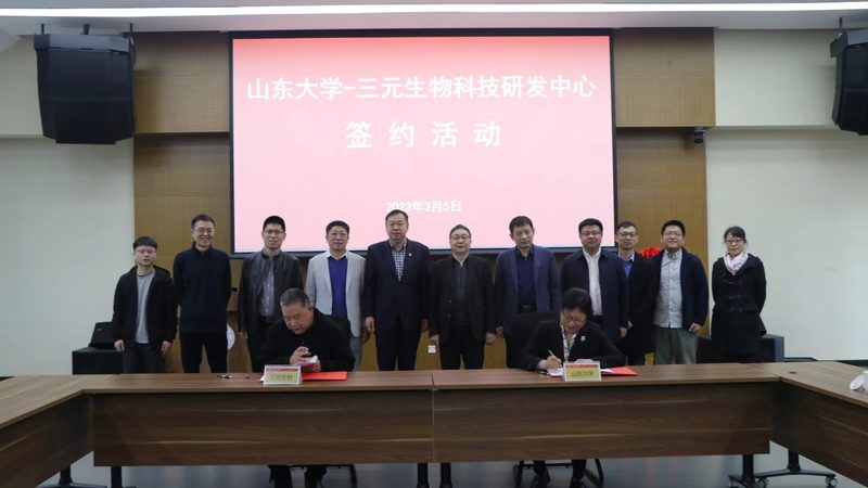 基因检测，准确率如何保障？揭秘个人全基因检测的精准之路**